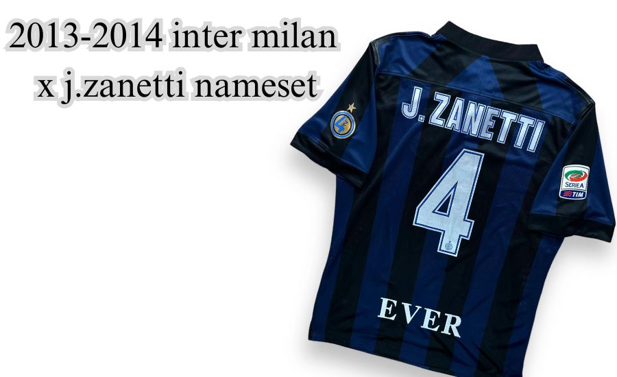 2013-2014 inter milan x j.zanetti nameset